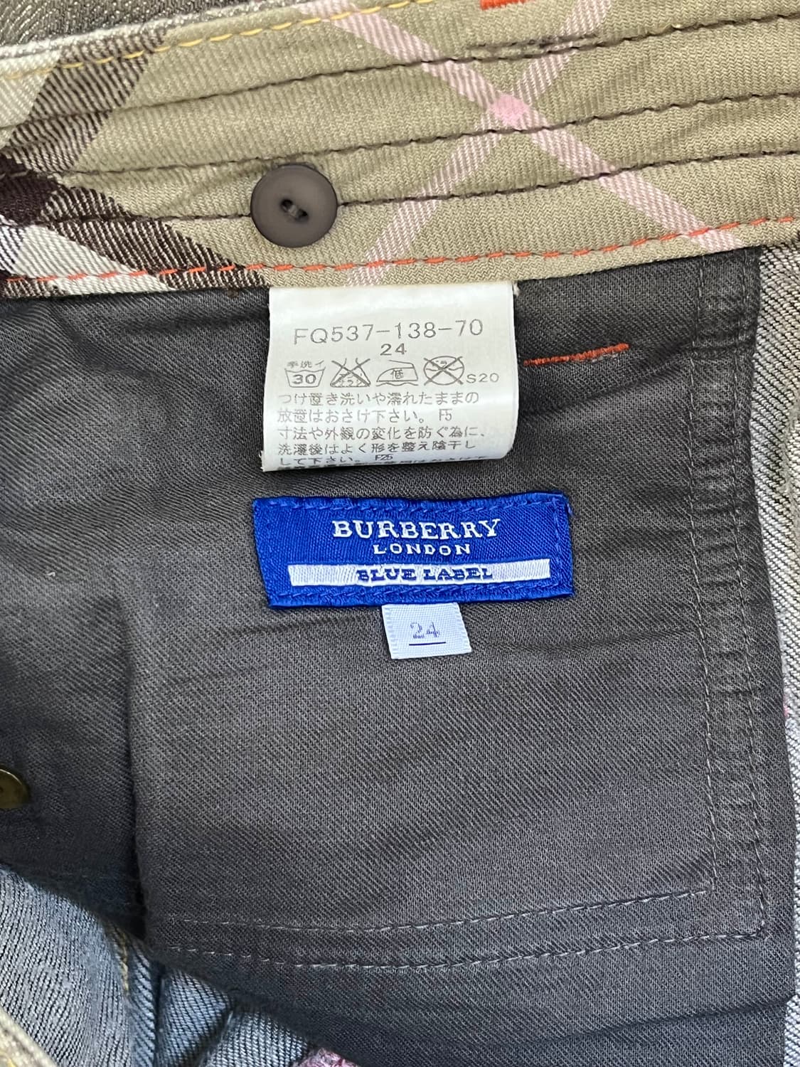 버버리 아카이브 데님 팬츠 상품이미지10