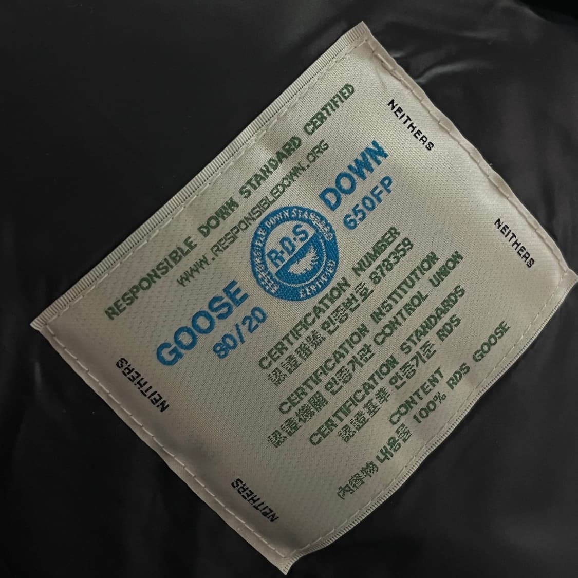 네이더스 구스다운 이너 경량패딩 상품이미지6