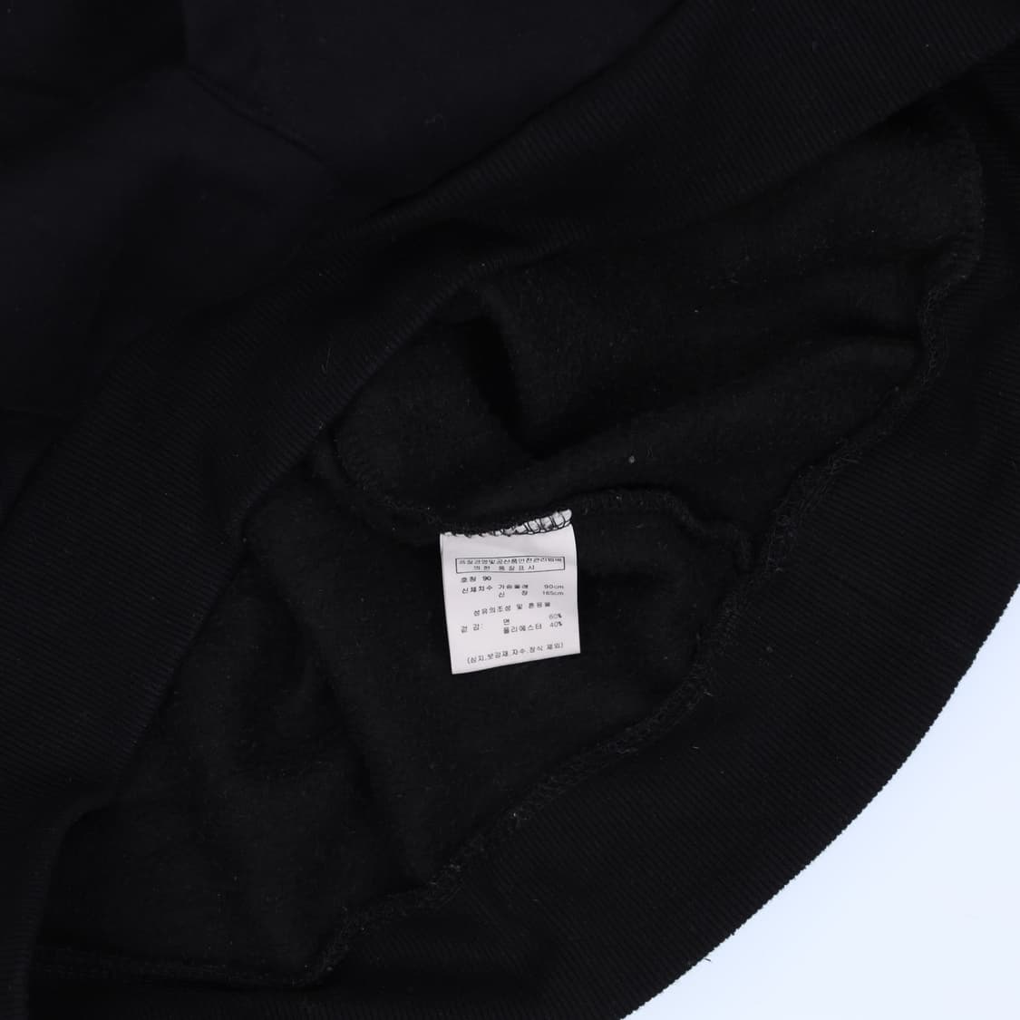 90 신형 장미셸바스키아 후드티 0121H1 상품이미지4