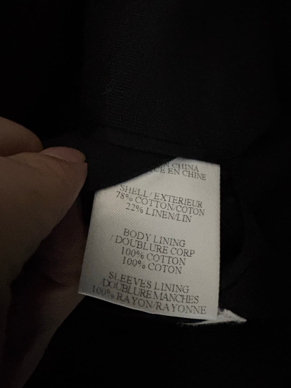 헬무트랭 블레이저 자켓 상품이미지4