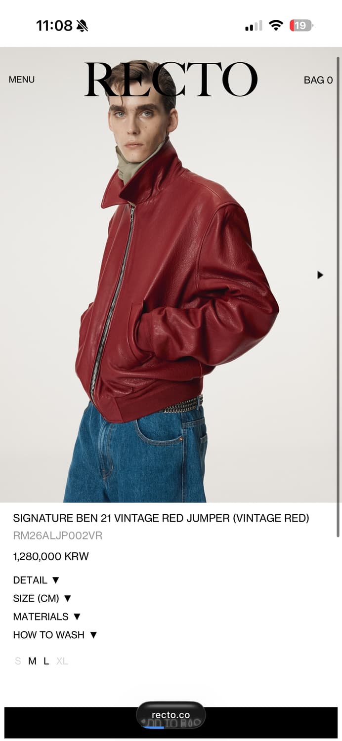 렉토 벤 고트 빈티지 레드S 상품이미지1