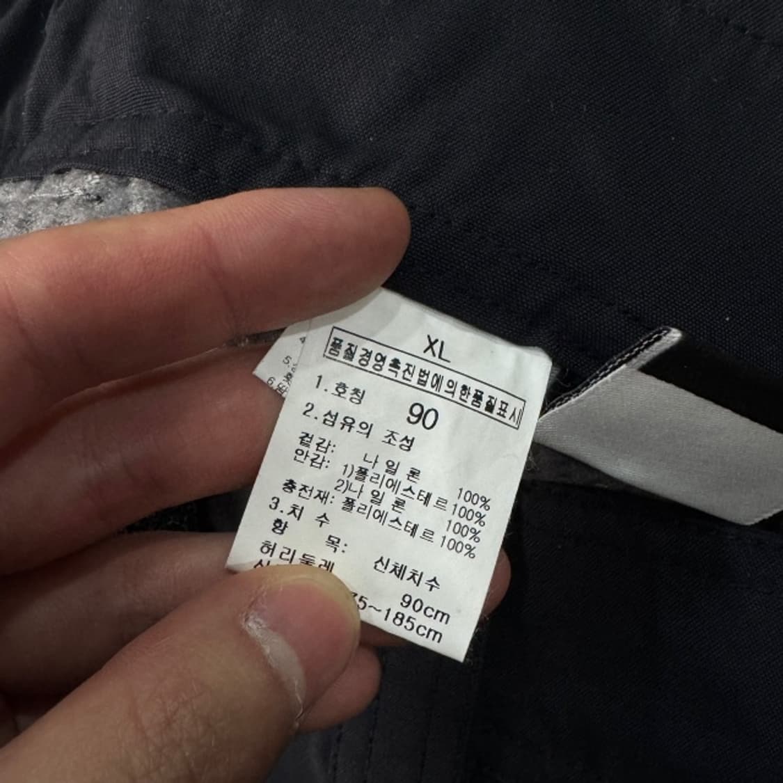 105 노스페이스 오버롤 스키 팬츠  상품이미지5