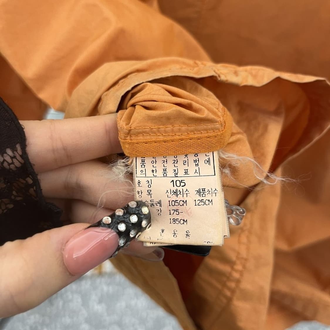 씨피컴퍼니 컨트리 레트로 빈티지 오렌지 워크 자켓 105 C10550 상품이미지6