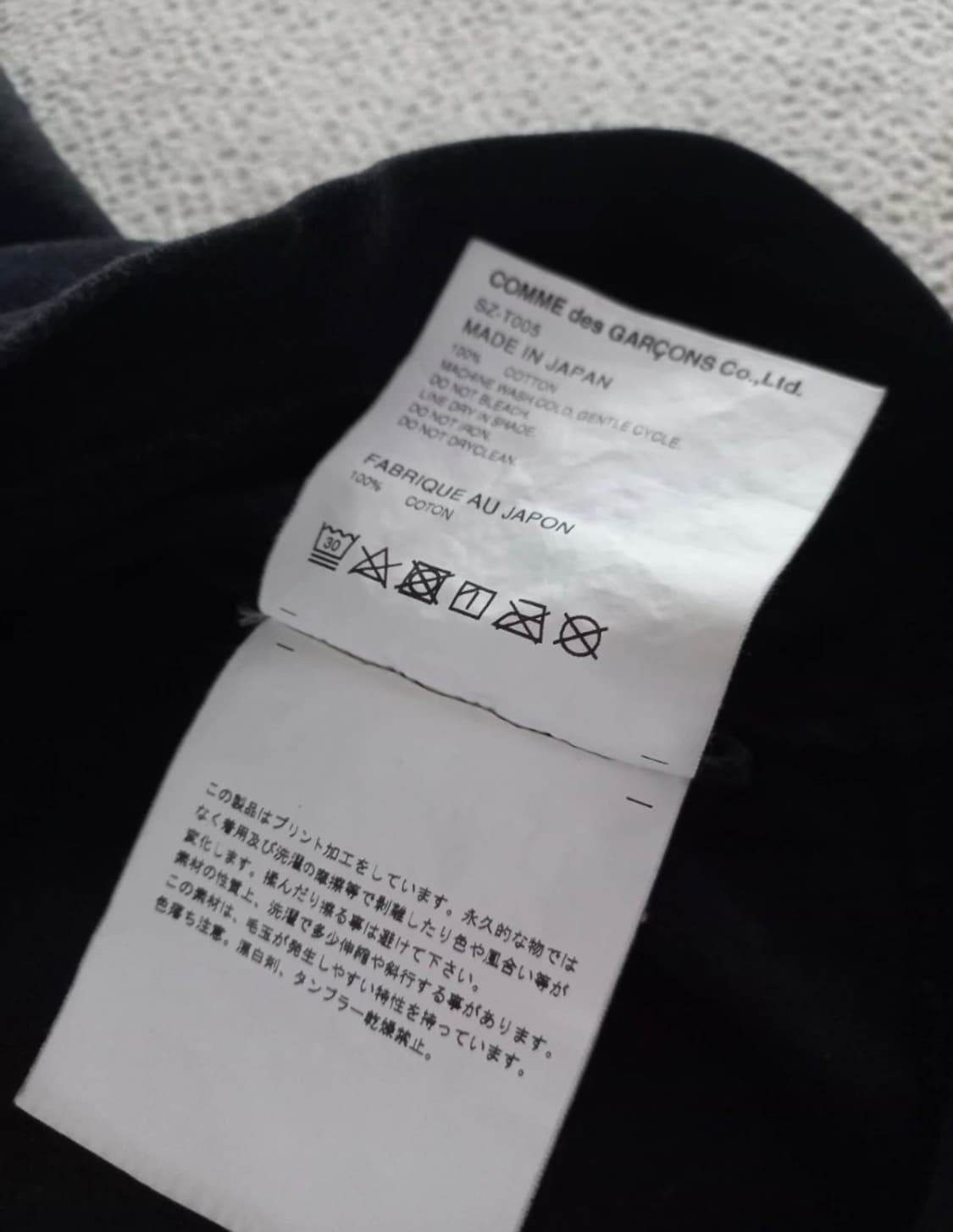 cdg 반팔 티셔츠 상품이미지3