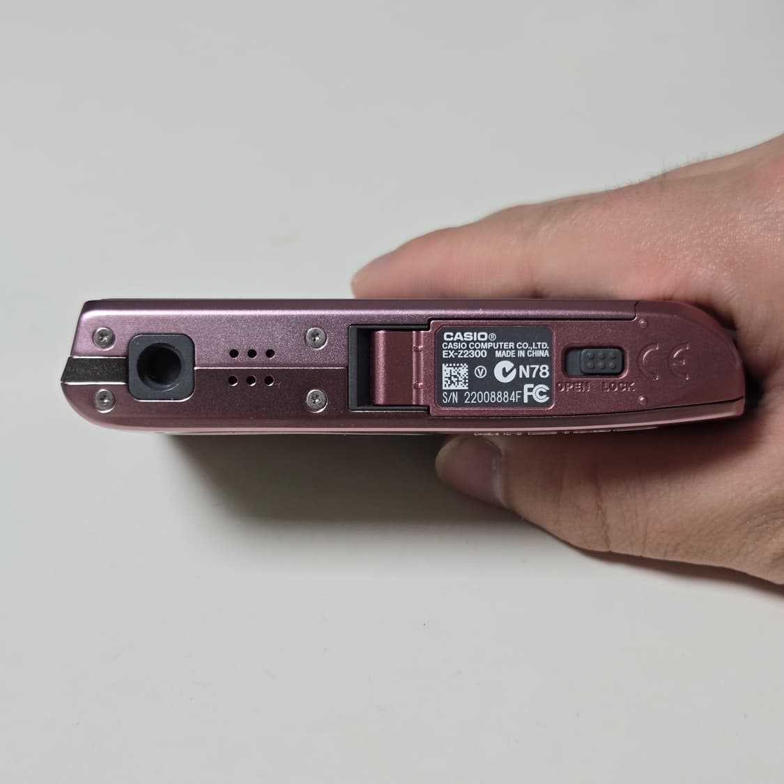 카시오 엑슬리 Z2300 디지털 카메라 상품이미지7