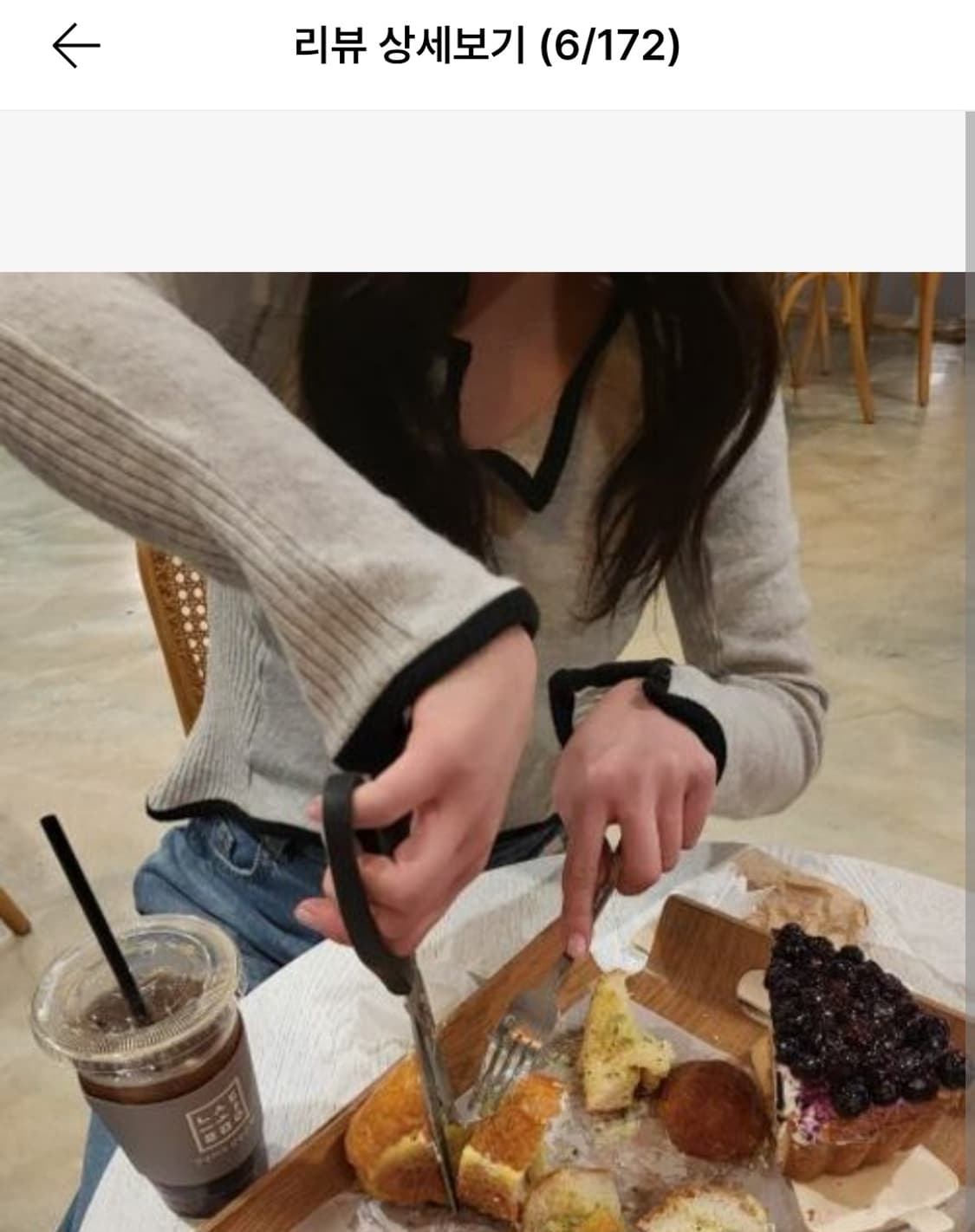 YUSE 유즈 언발란스 긴팔티 상품이미지6