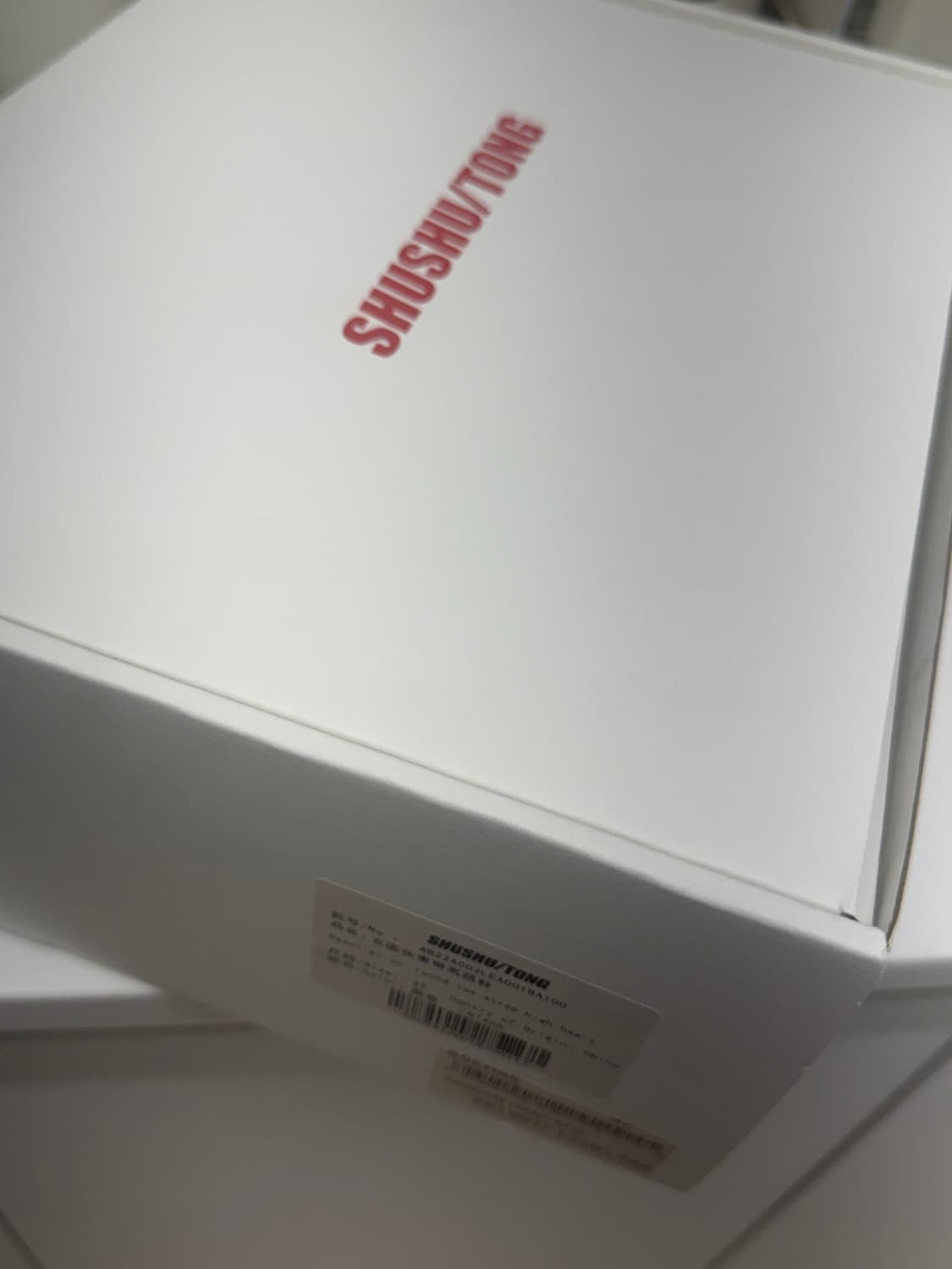 (새상품급) 슈슈통 플랫폼 힐 37 / 240사이즈 상품이미지4