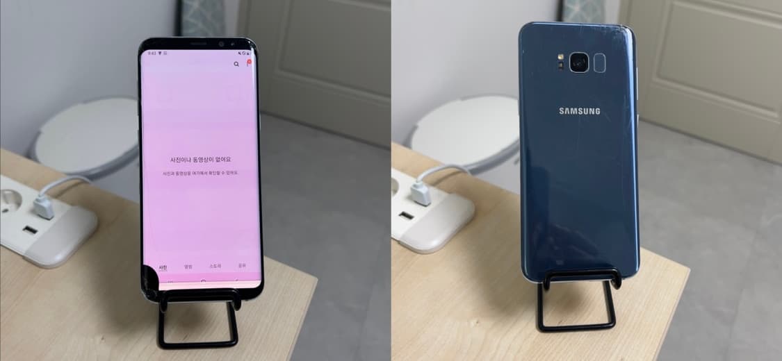 (택포가격) 갤럭시 S8+ 공기계 상품이미지9