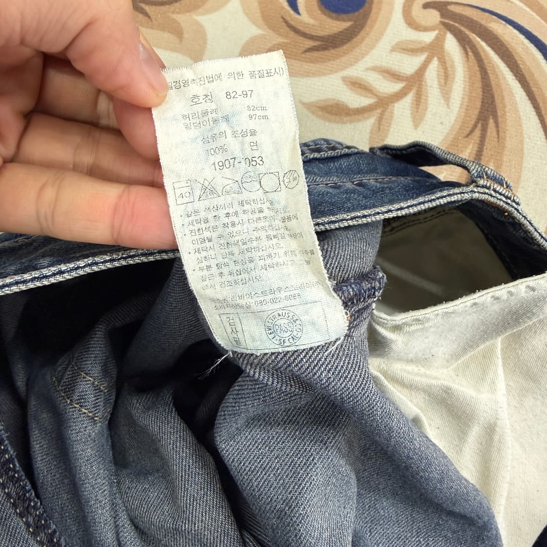 (30)00s 리바이스 Levis 타입원 1907 데님팬츠 상품이미지6