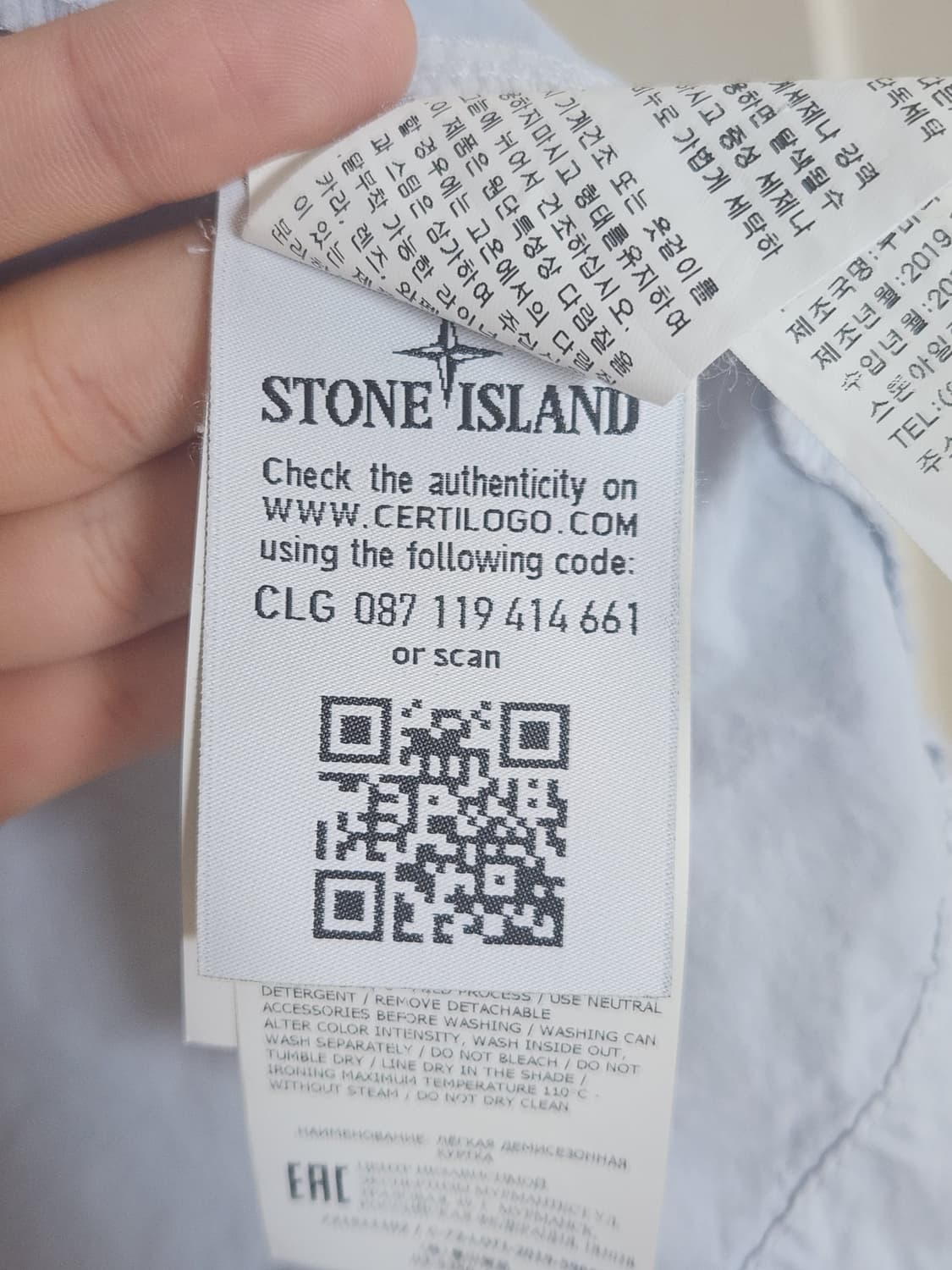 스톤아일랜드 오버셔츠 아이스블루 상품이미지7
