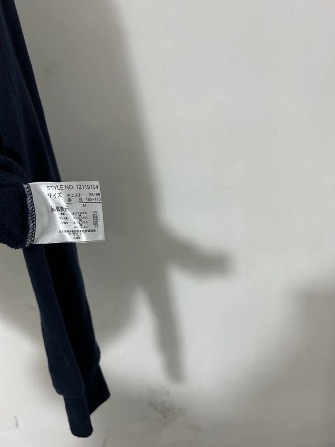 vtg top 상품이미지4