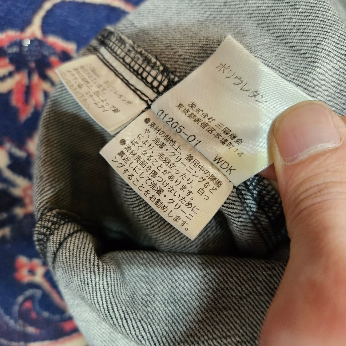 버버리(Burberry) 벨티트 데님 흑청 미디 스커트 36 상품이미지9