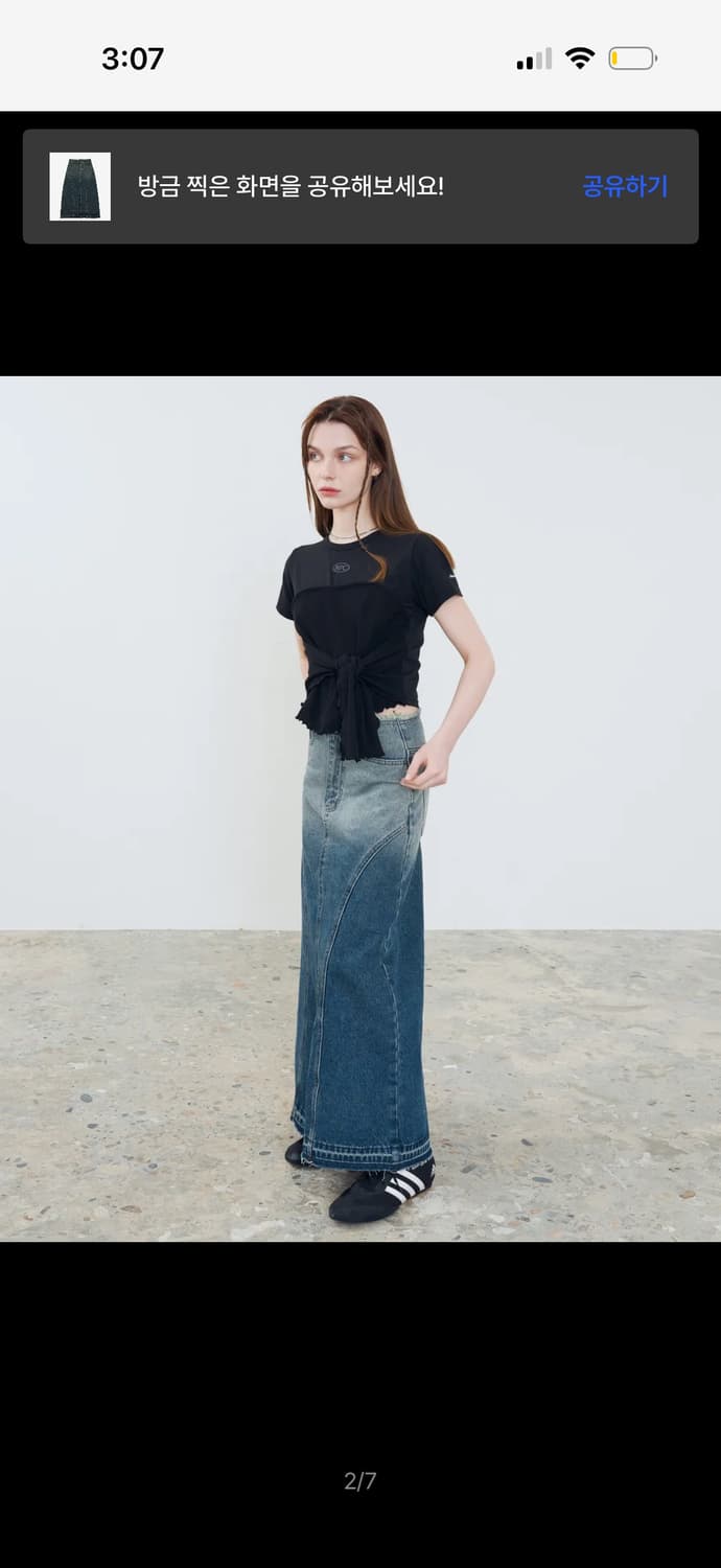 Damage denim butterfly pocket long skirt 상품이미지1
