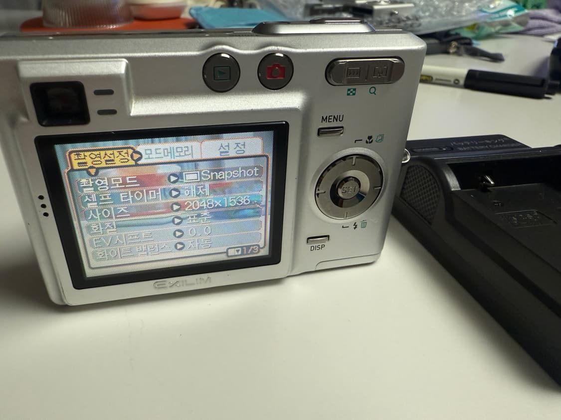 Casio Exilim 카시오 엑슬림 ex-z30 빈티지 디카 상품이미지10