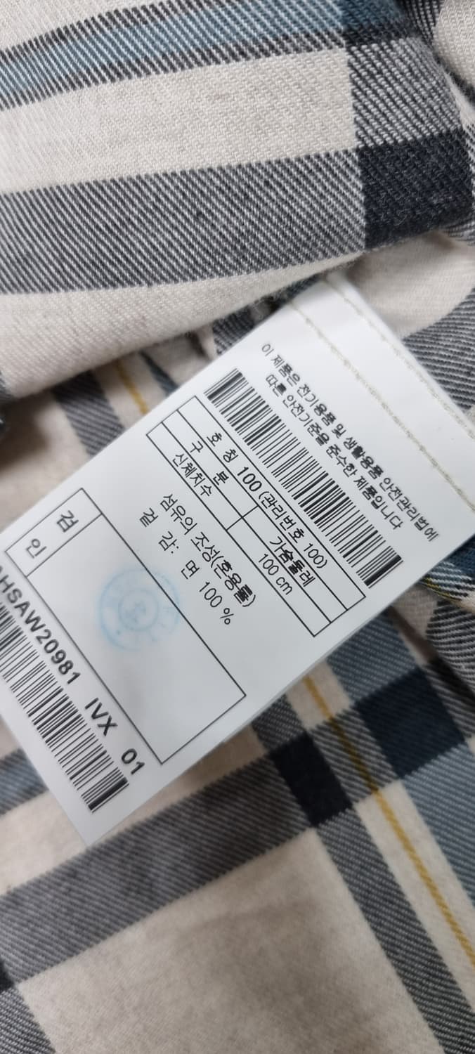 헨리코튼 멀티체크 셔츠 L _ 남성 M 추천 상품이미지10