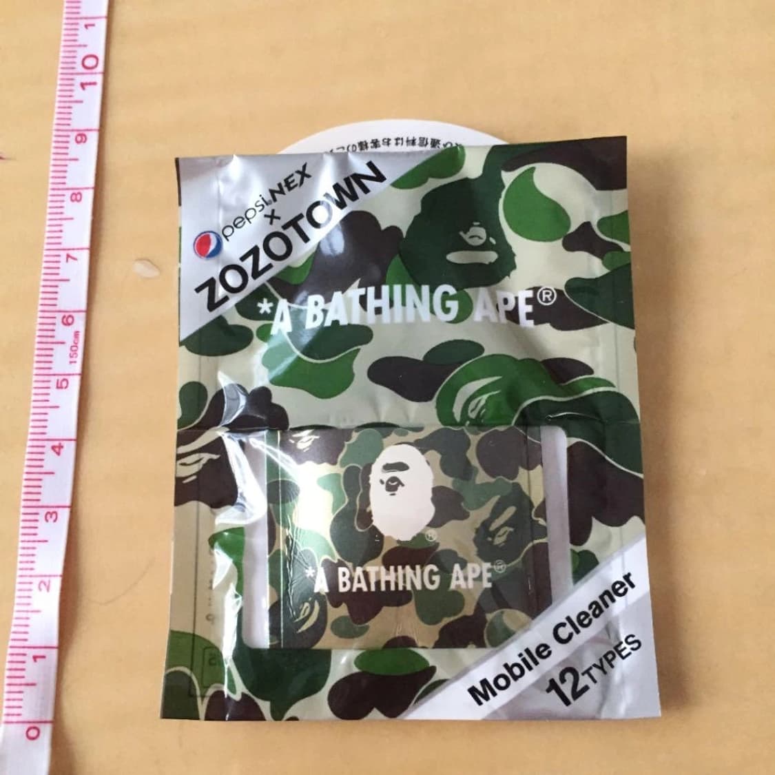 일본 베이프 마일로 X 70% 베어브릭X펩시 키링 핸드폰 클리너 총4종 상품이미지6