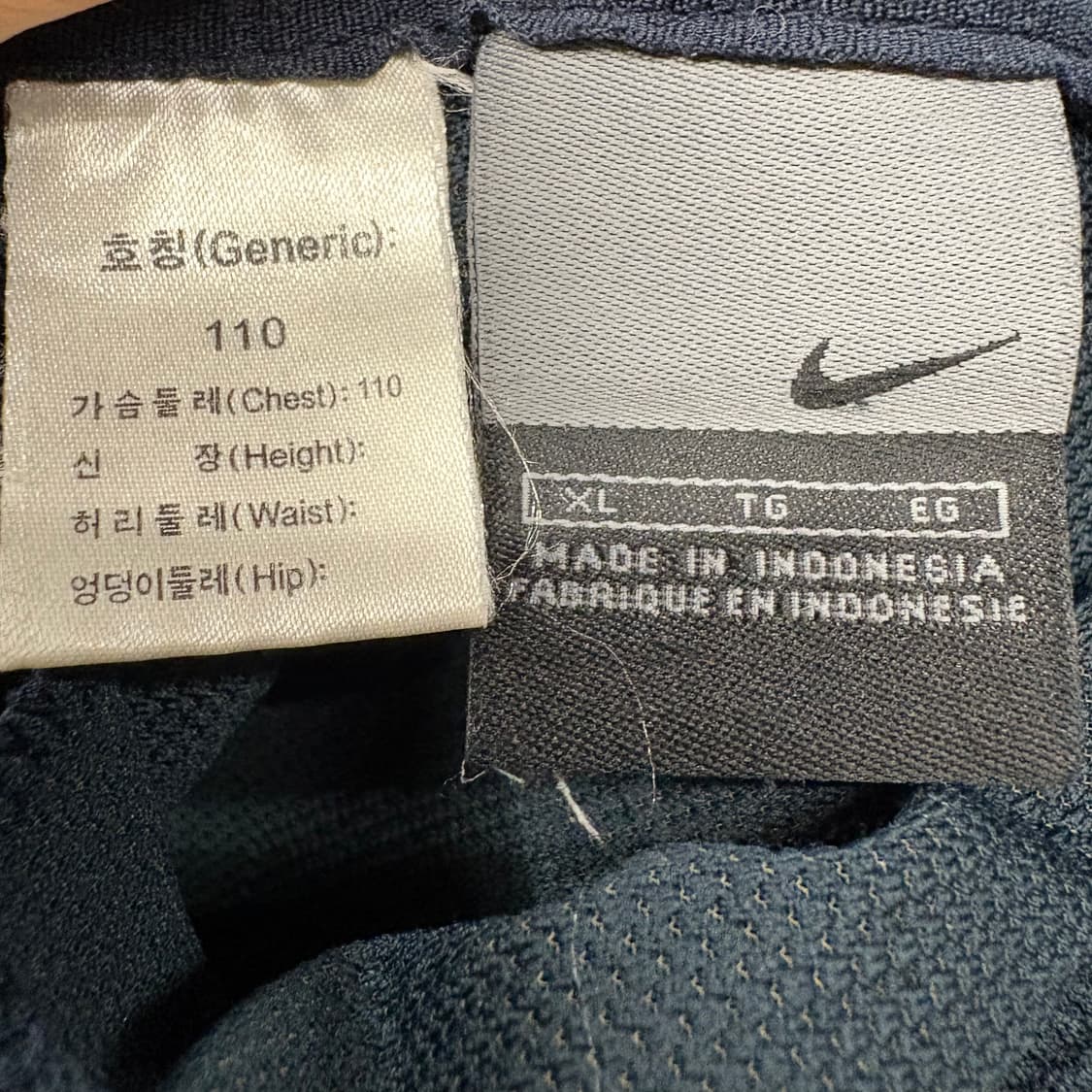 [정품/xl,110] 나이키 축구 국대 써멀탑 b18 상품이미지5