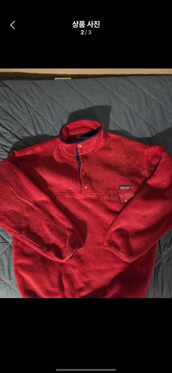 90s 파타고니아 신칠라 L made in canada 상품이미지1