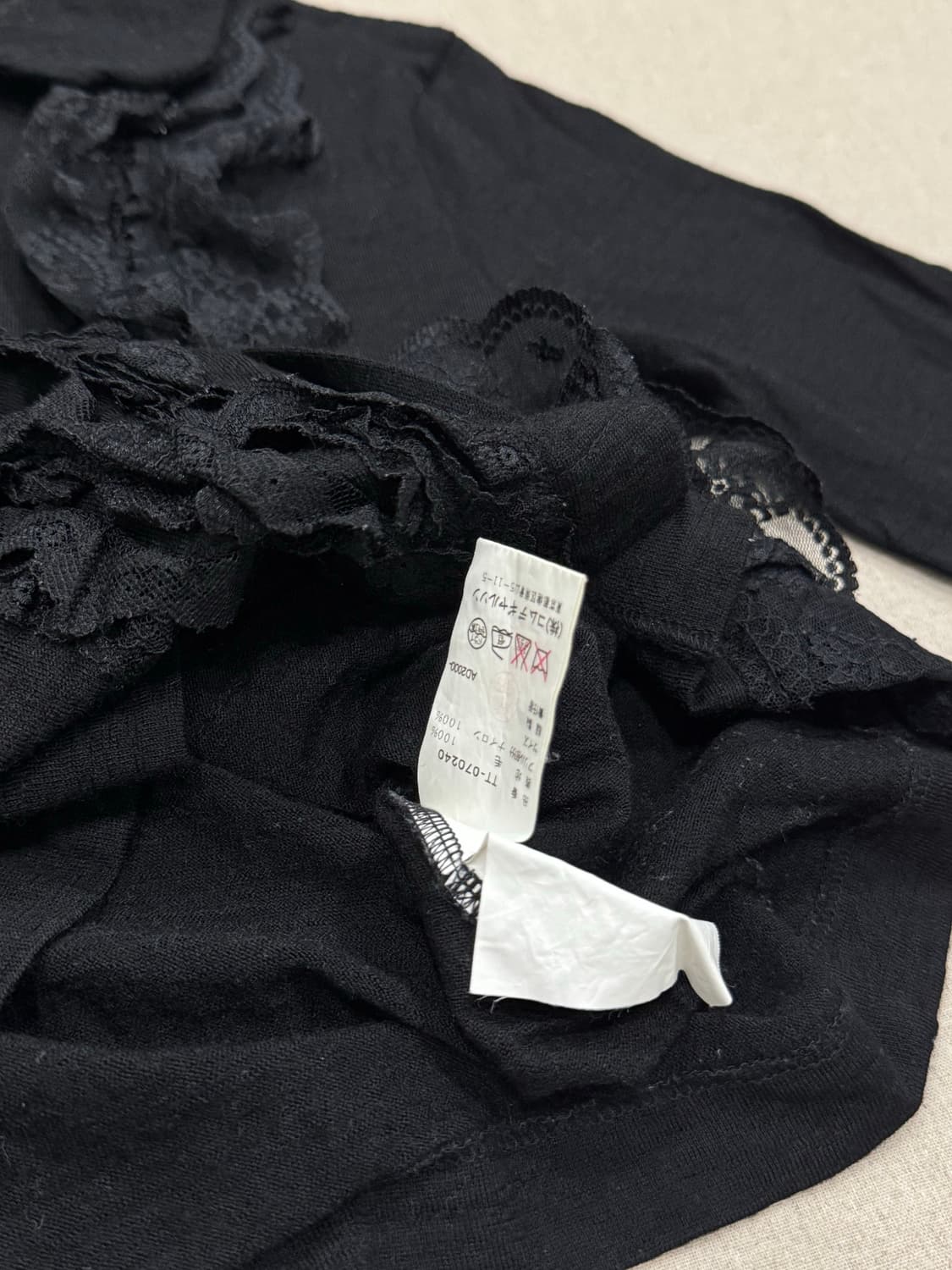 꼼데가르송 00s 프릴 울 셔츠 가디건 상품이미지6