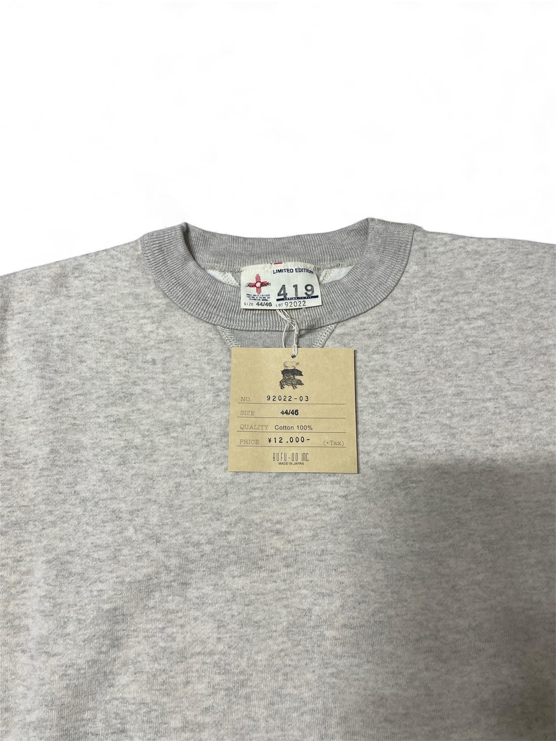 Two Moon 92022 Sweatshirts Oatmeal 44 상품이미지2