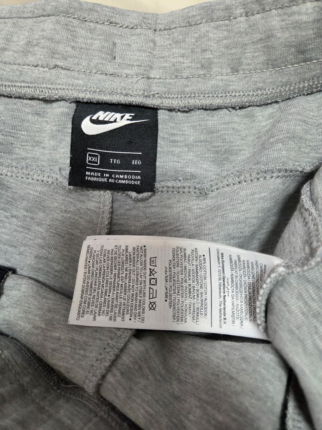 나이키 테크팩 조거팬츠 상품이미지8