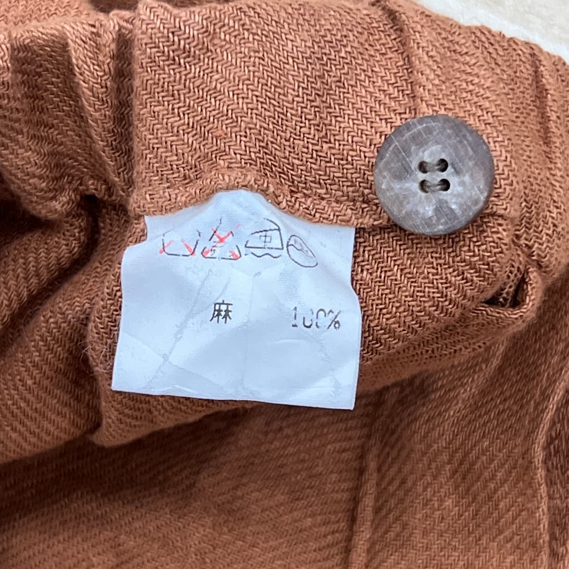 이세이미야케 플랜테이션 린넨 롱 스커트  상품이미지7