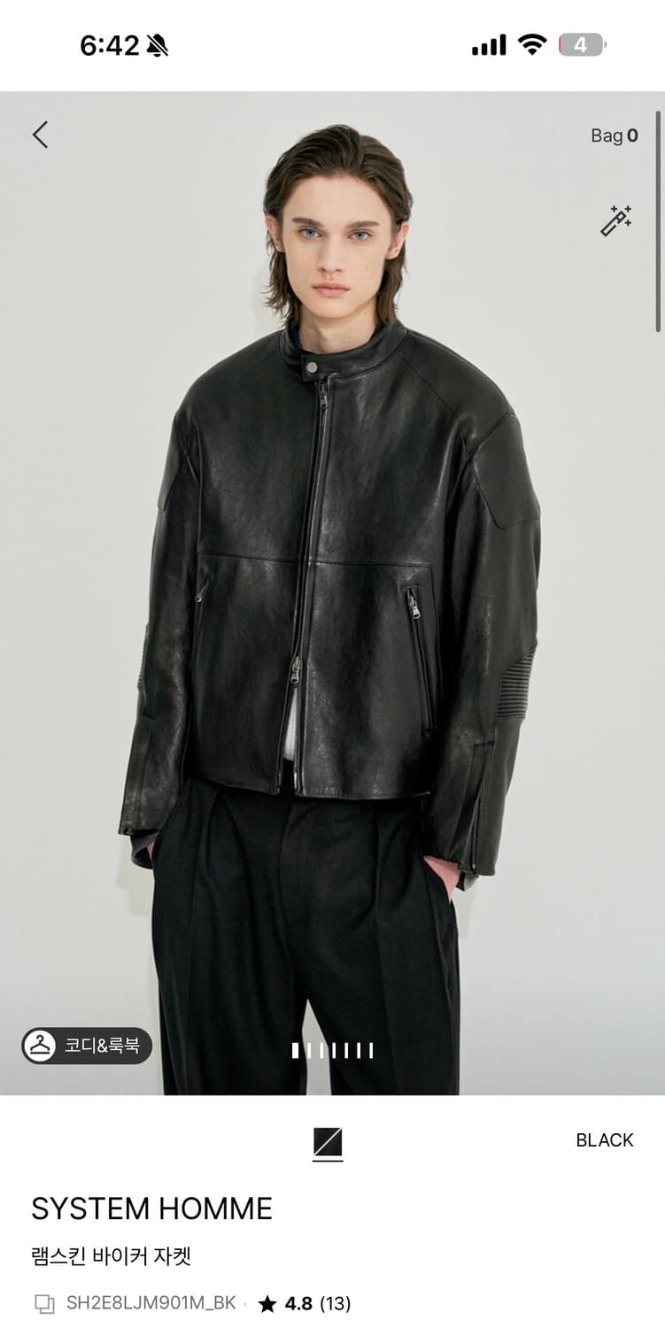 시스템옴므 바이커 램스킨 레더자켓 상품이미지4