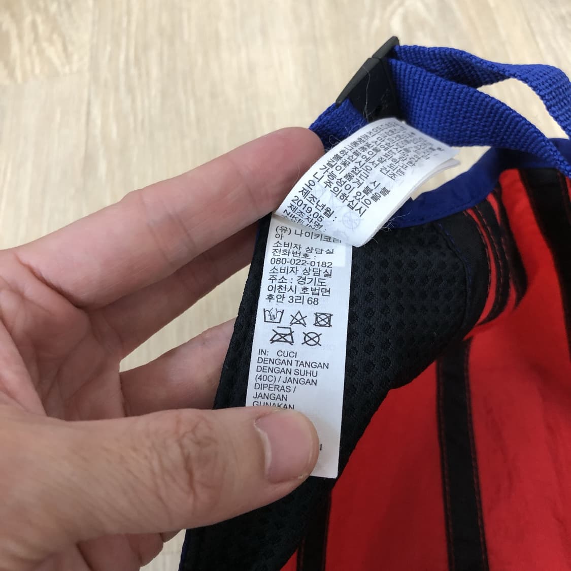 (OS) 나이키 NIKE NSW 에어 테일윈드 스우시 캡 블루 레드 상품이미지6