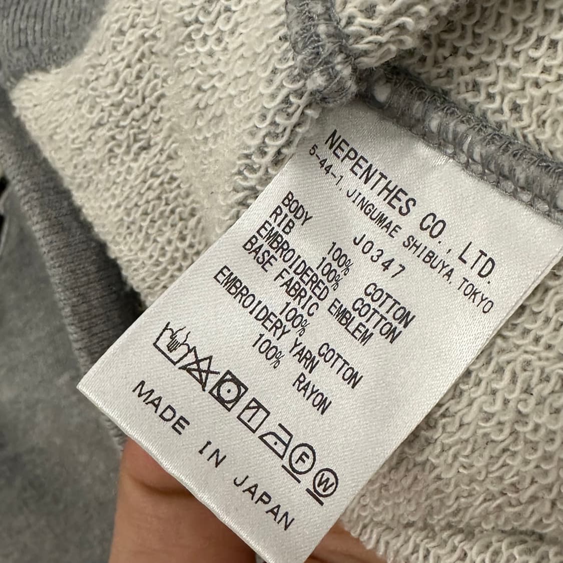 니들스 맨투맨 XL사이즈  상품이미지5