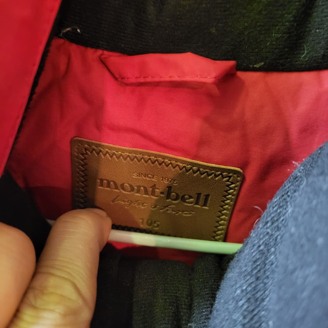 몽벨 구스 다운 점퍼 (105) 상품이미지6