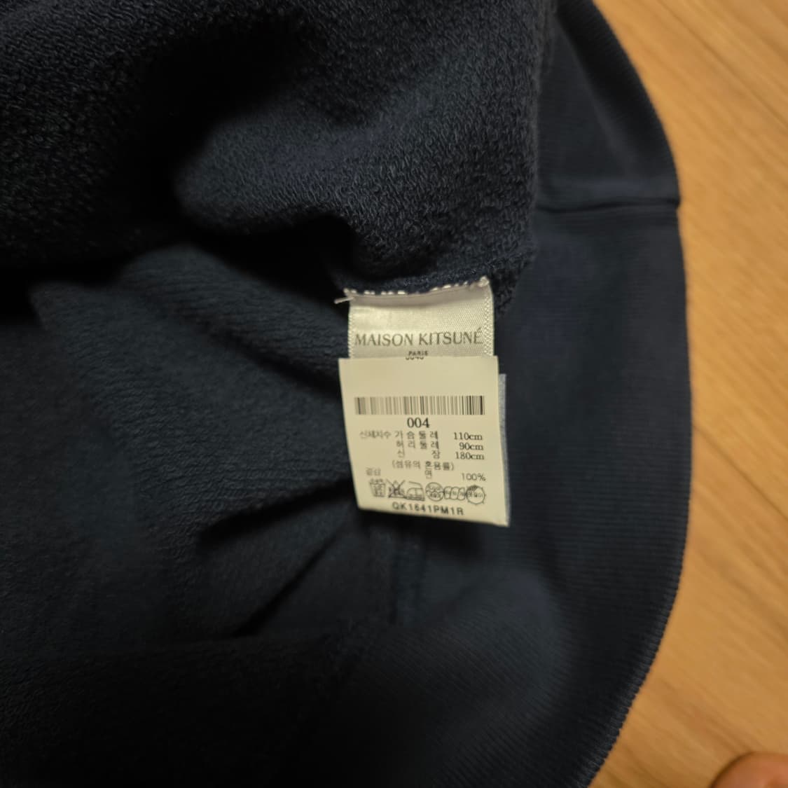 XL) 메종키츠네 폭스 헤드 패치 네이비 맨투맨 상품이미지3