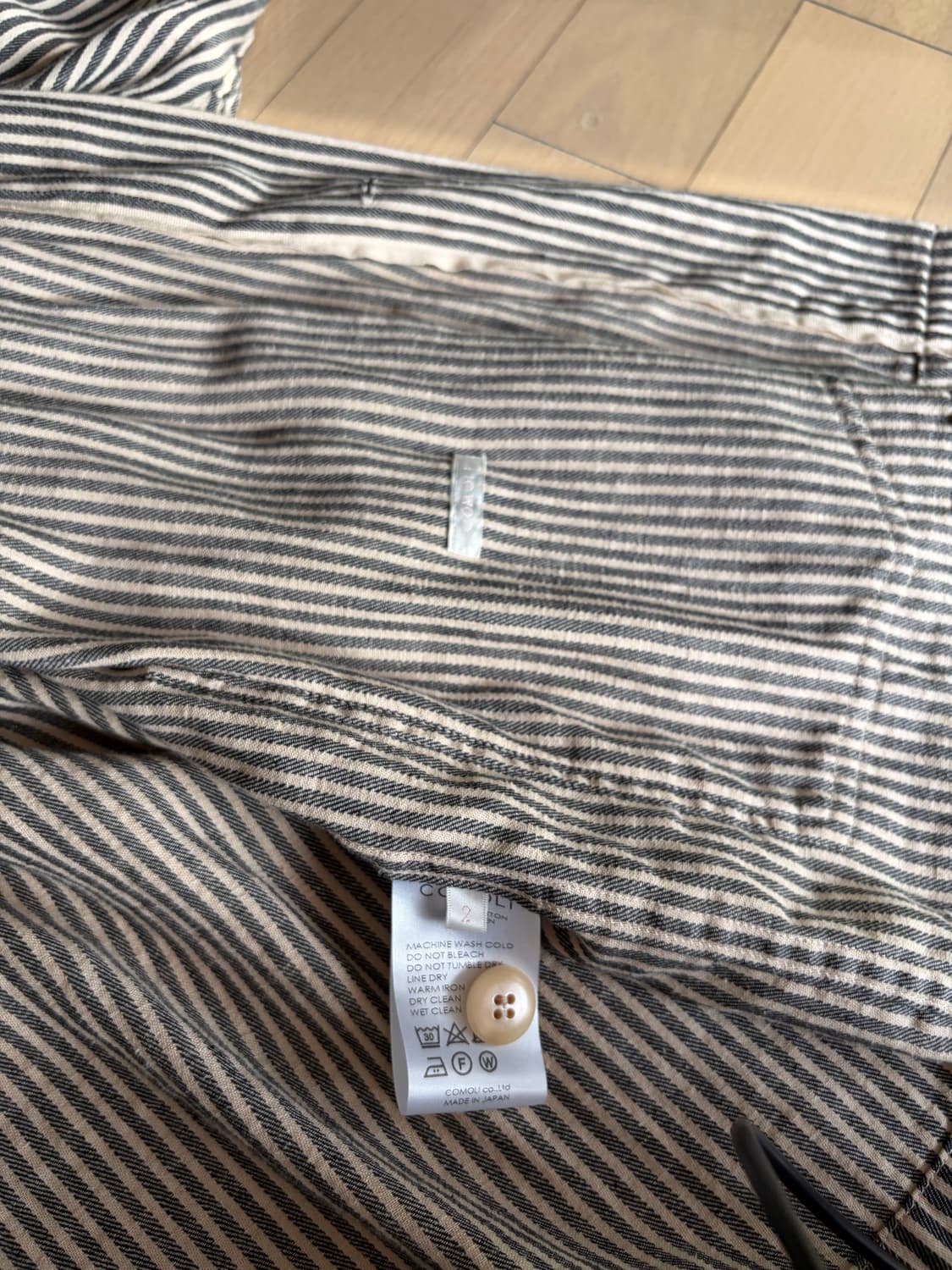 코모리 스트라이르 자켓 2사이즈 상품이미지5