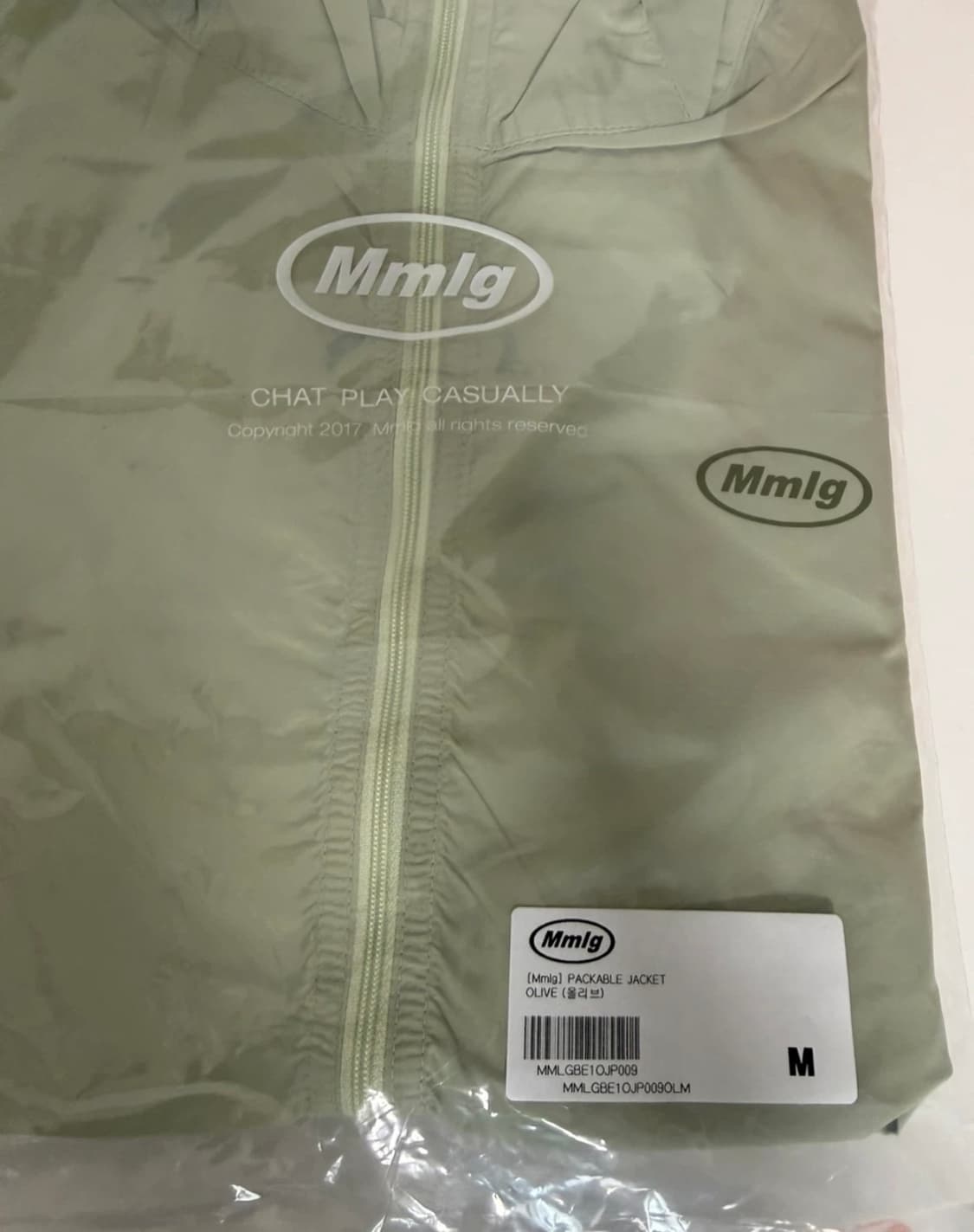 Mmlg 올리브 바람막이 상품이미지3