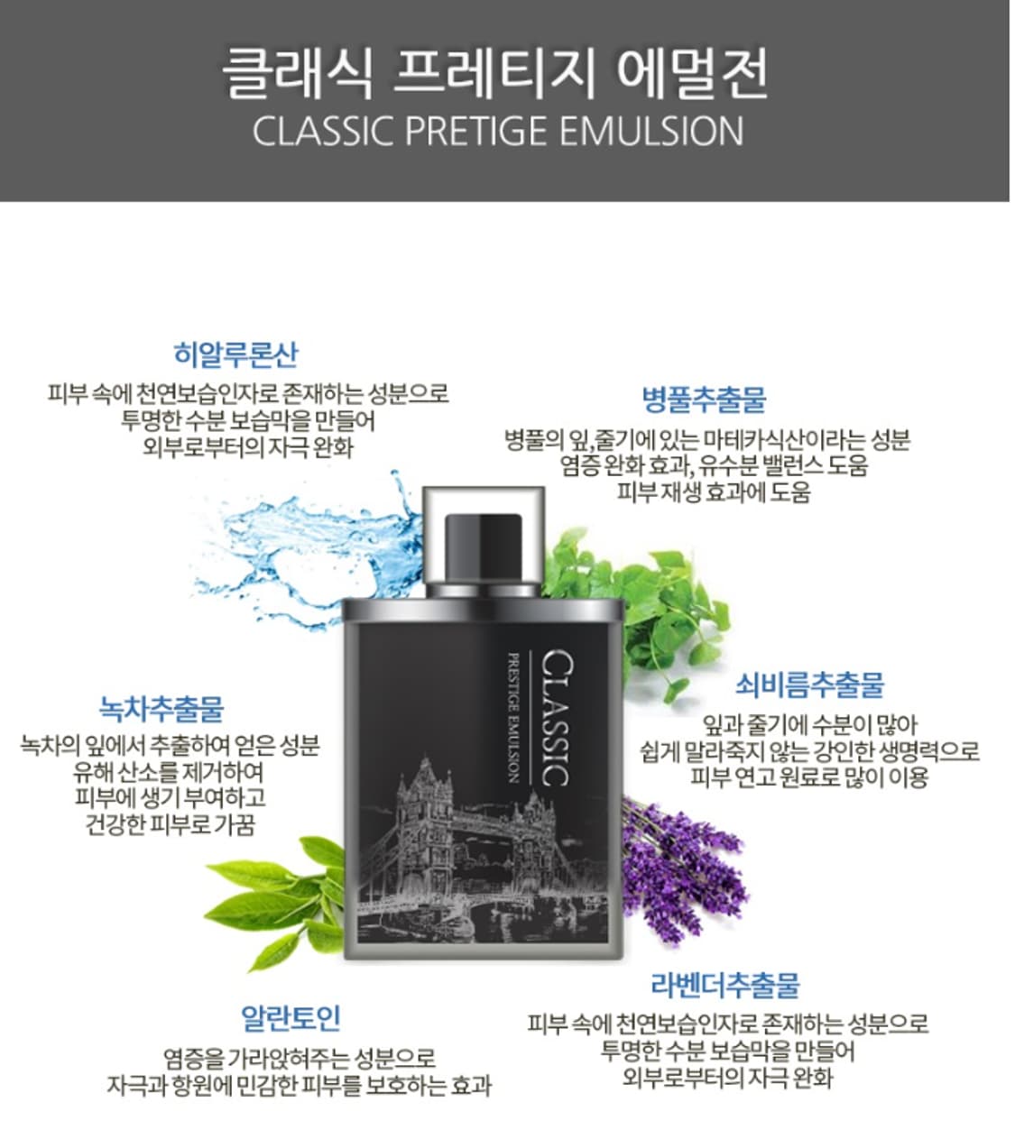 코믈리 원터치 다용도 접이식 간편폴딩 철제선반 판매 상품이미지3