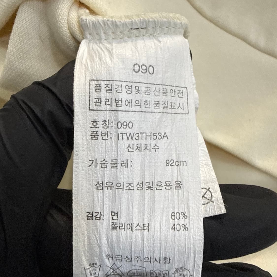 90 인터크루 후드티 0518T 상품이미지4
