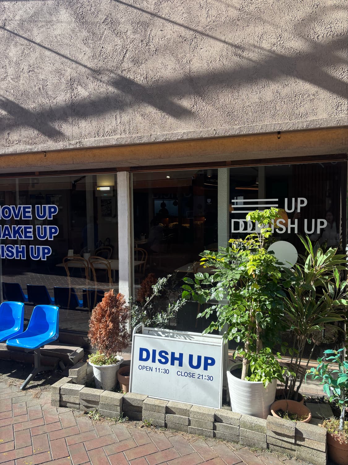 haochi 개인 결제창 상품이미지1