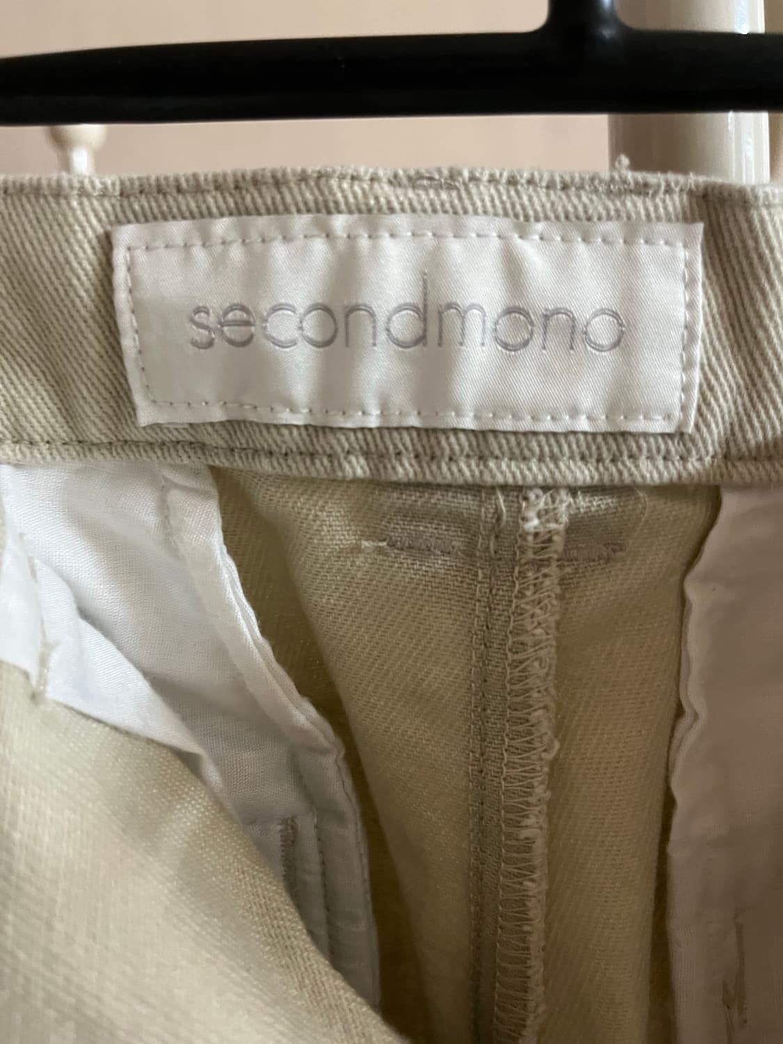 아이보리 데님 상품이미지4