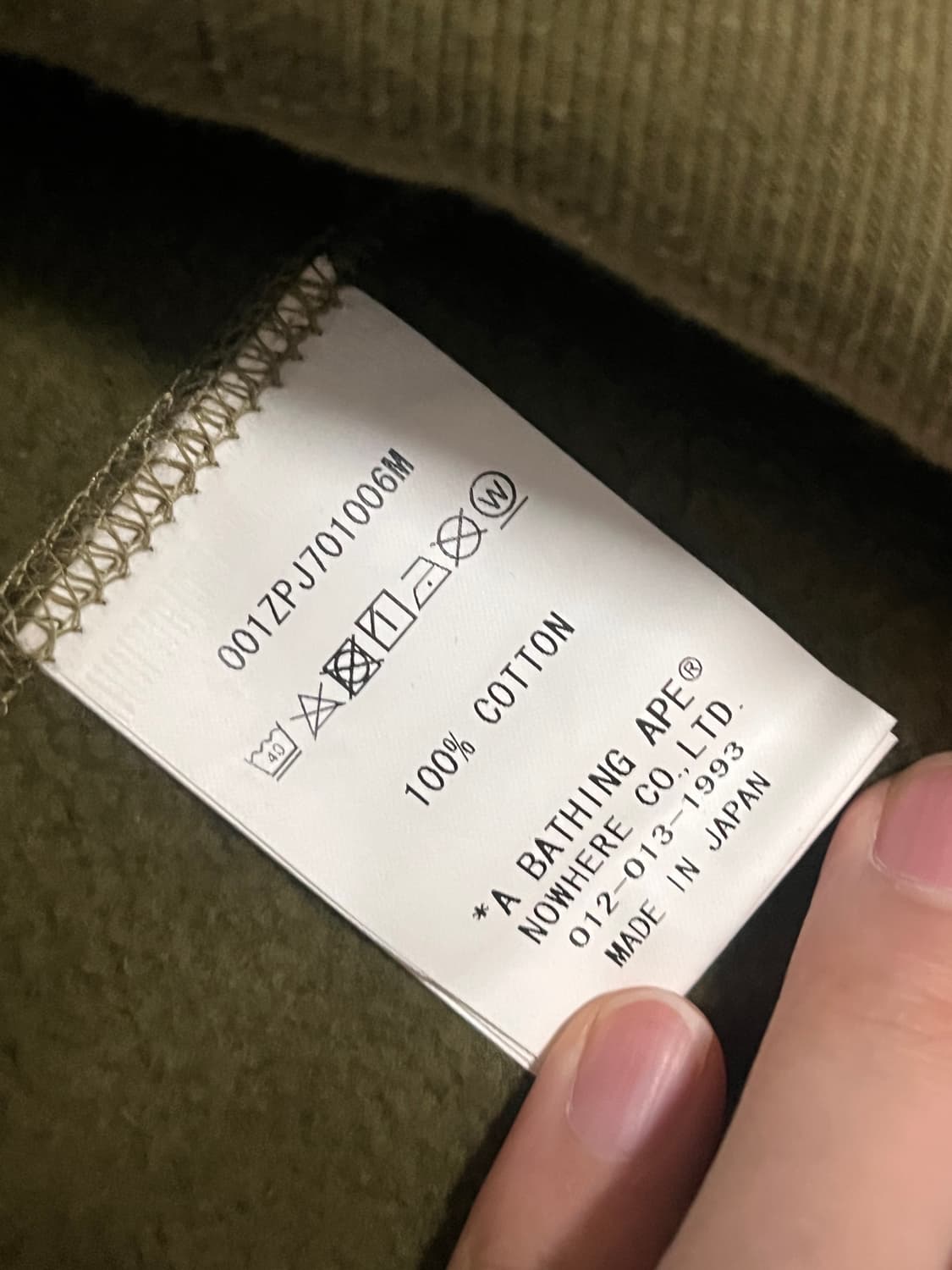 새상품급) 베이프 녹계 샤크 후드집업  상품이미지4