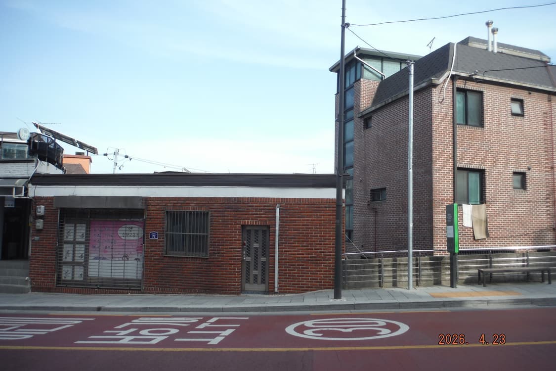 한글/날짜표시)후지필름 파인픽스 xp70 오렌지 빈티지디카 상품이미지9