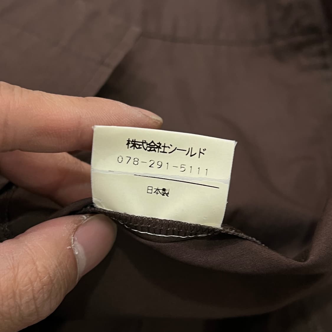  아스페시 브라운 싱글 블레이저 y15930 상품이미지7