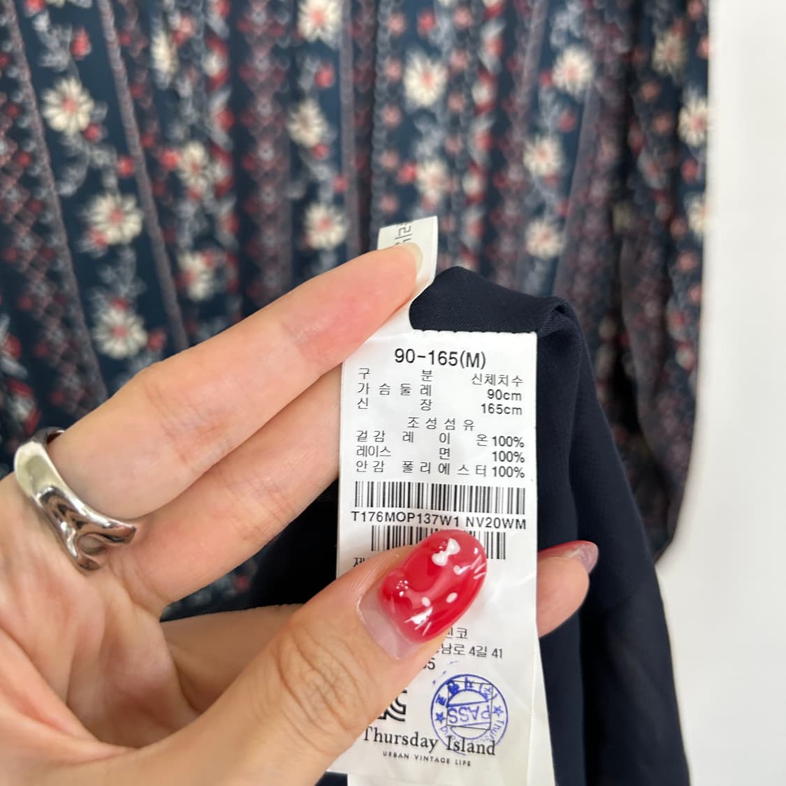 써스데이아일랜드 원피스 90  상품이미지4