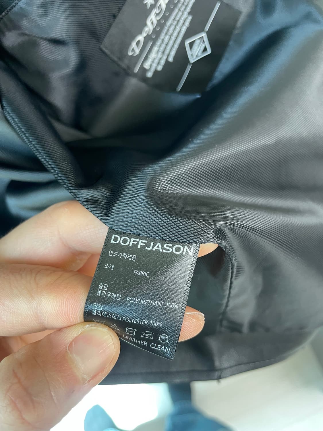 DOFFJASON 싱글 레더 자켓 상품이미지5