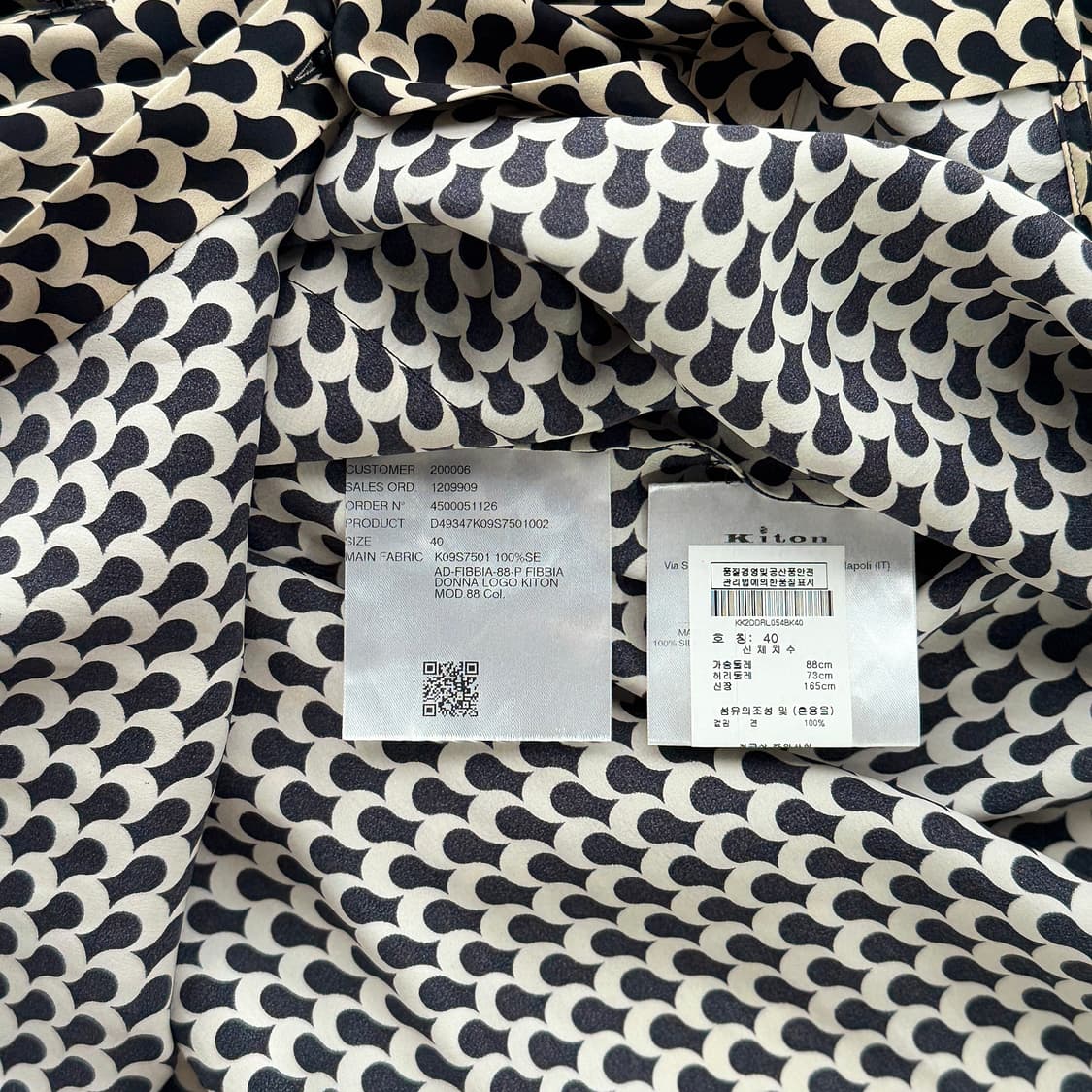 키톤 KITON 패턴 실크 셔츠 드레스 상품이미지4