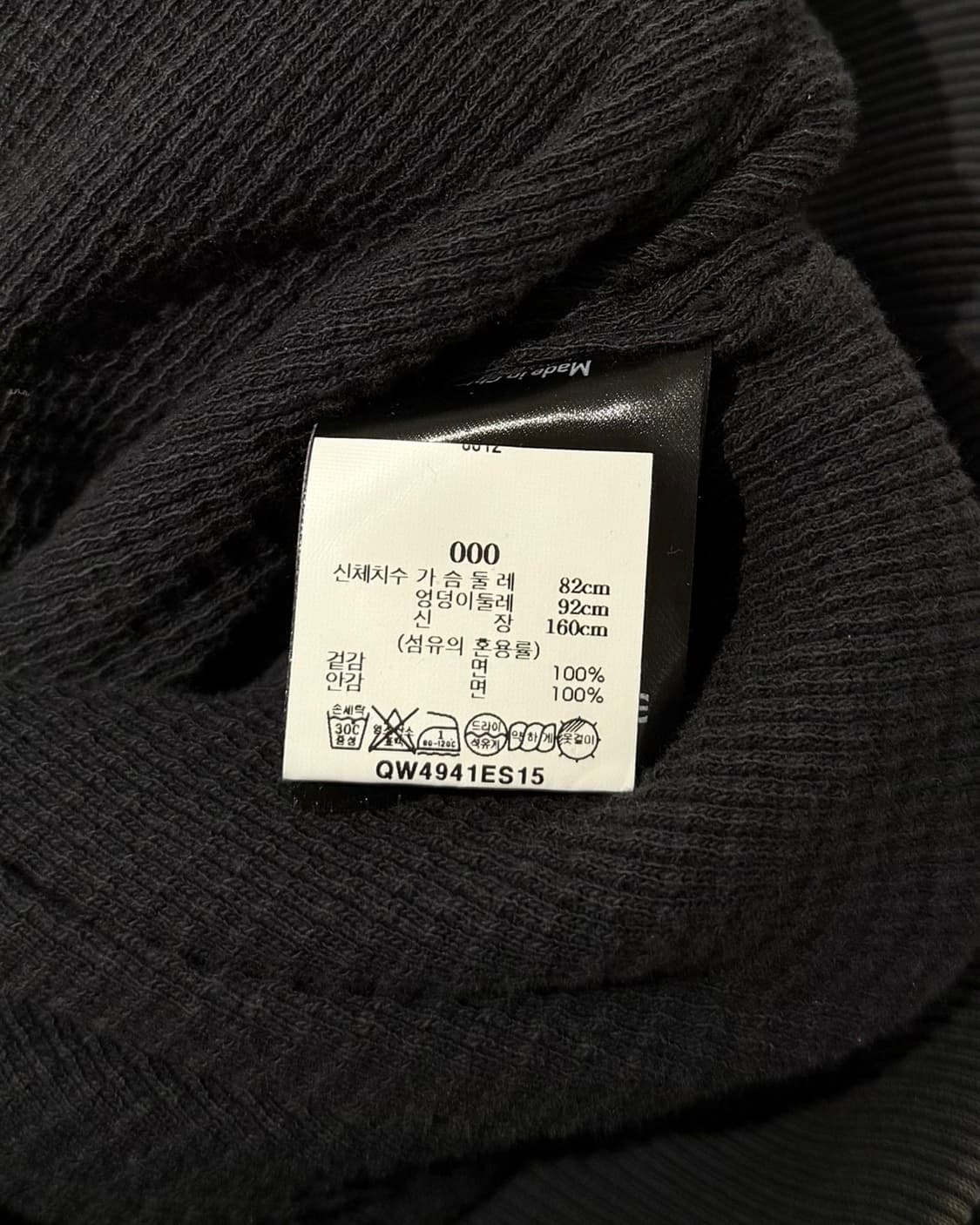 엔타이어 스튜디오 차콜브라운 페이디드 후드집업 상품이미지9