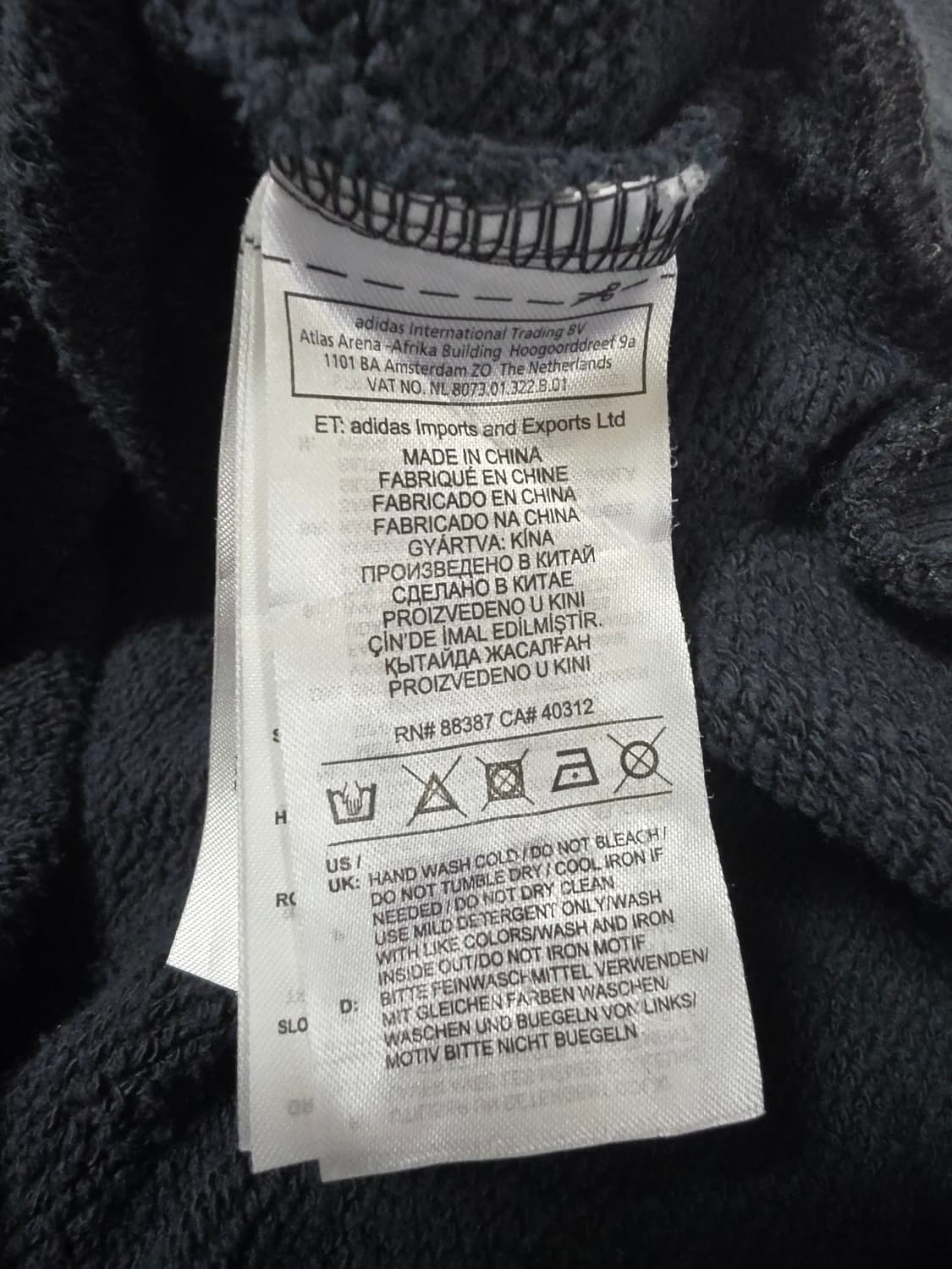 고샤 루브친스키 아디다스 맨투맨 M 블랙 상품이미지6