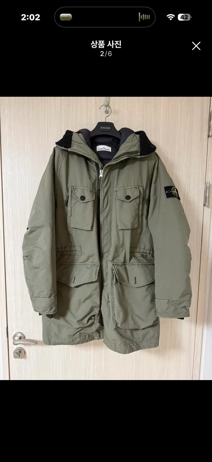 [M] 18fw 스톤아일랜드 DAVID-TC 후드 롱자켓 카키 상품이미지2