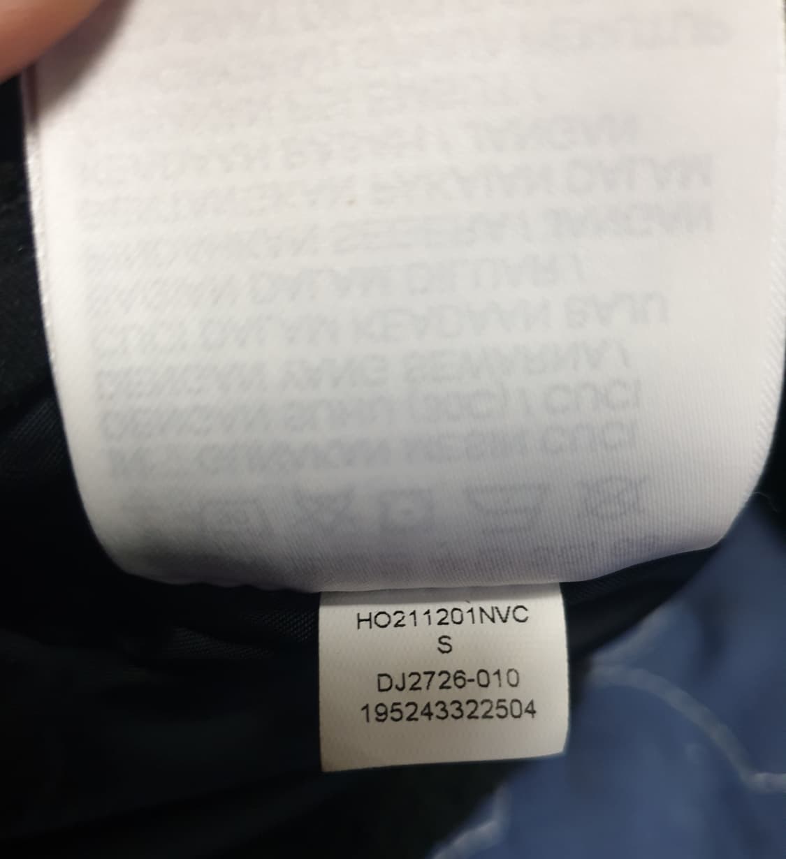 나이키 조던 코지 혜비 플리스 크롭 후드 아노락 블랙 (S) 상품이미지4