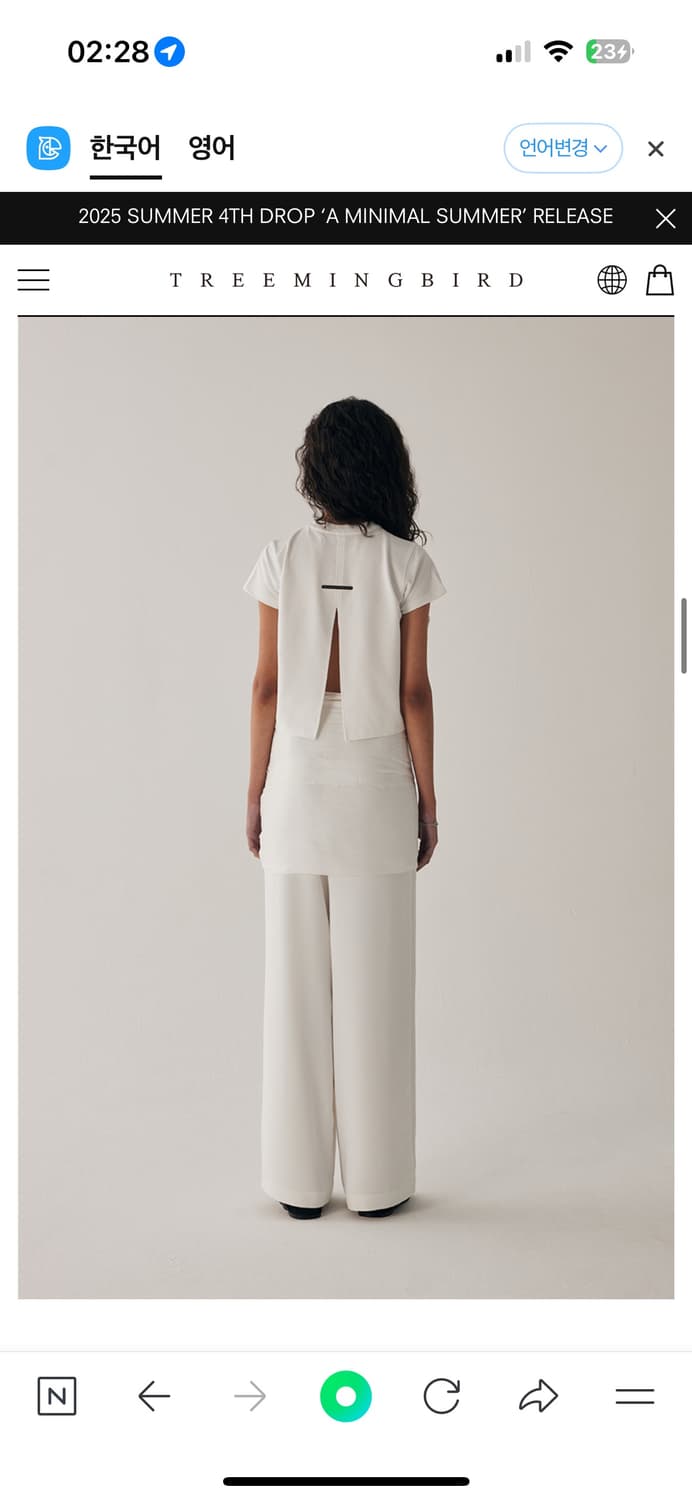 트리밍버드 Logo Slit Crop T-Shirts [ White ] 상품이미지4