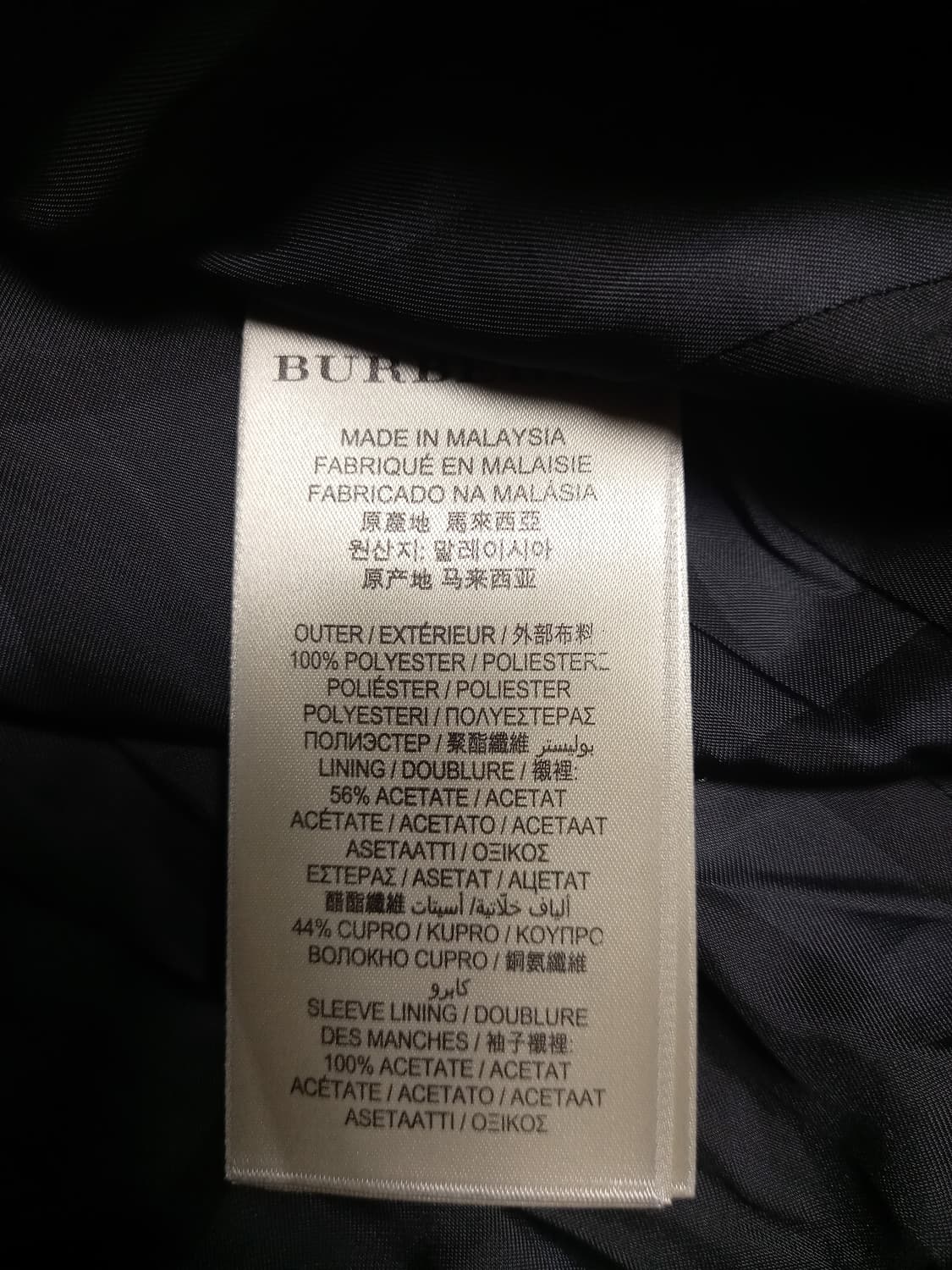 버버리 여성 여우퍼 롱패딩 후디  44~55 상품이미지6