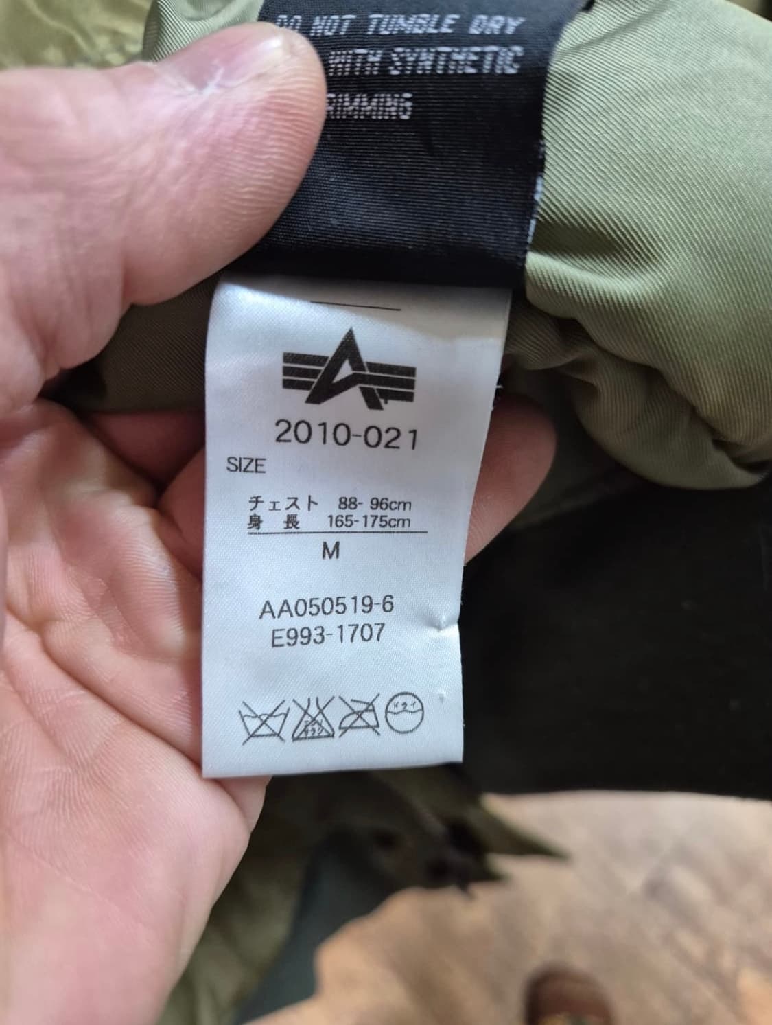 알파인더스트리 n2b자켓 상품이미지4